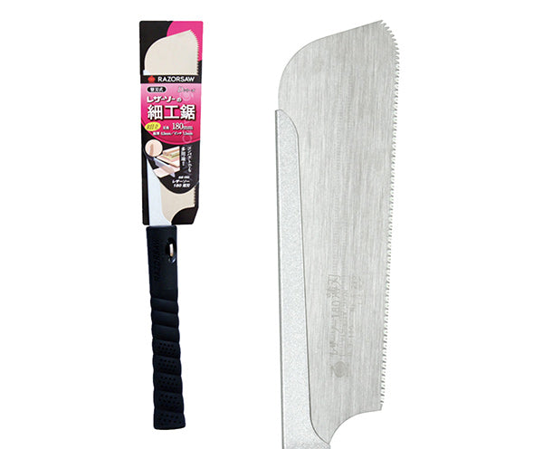 Gyokucho Razorsaw-Usuba 180 / .3 / 1.5mm RZ290