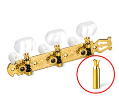 Schaller Machines 3/3 Steel/Lyre Plate (Rear)- Gold LG3