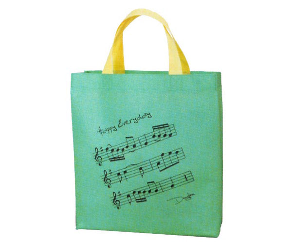 Music Carry Bag-Tall Green w/Score