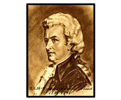 Musician Print 42x30cm-Mozart