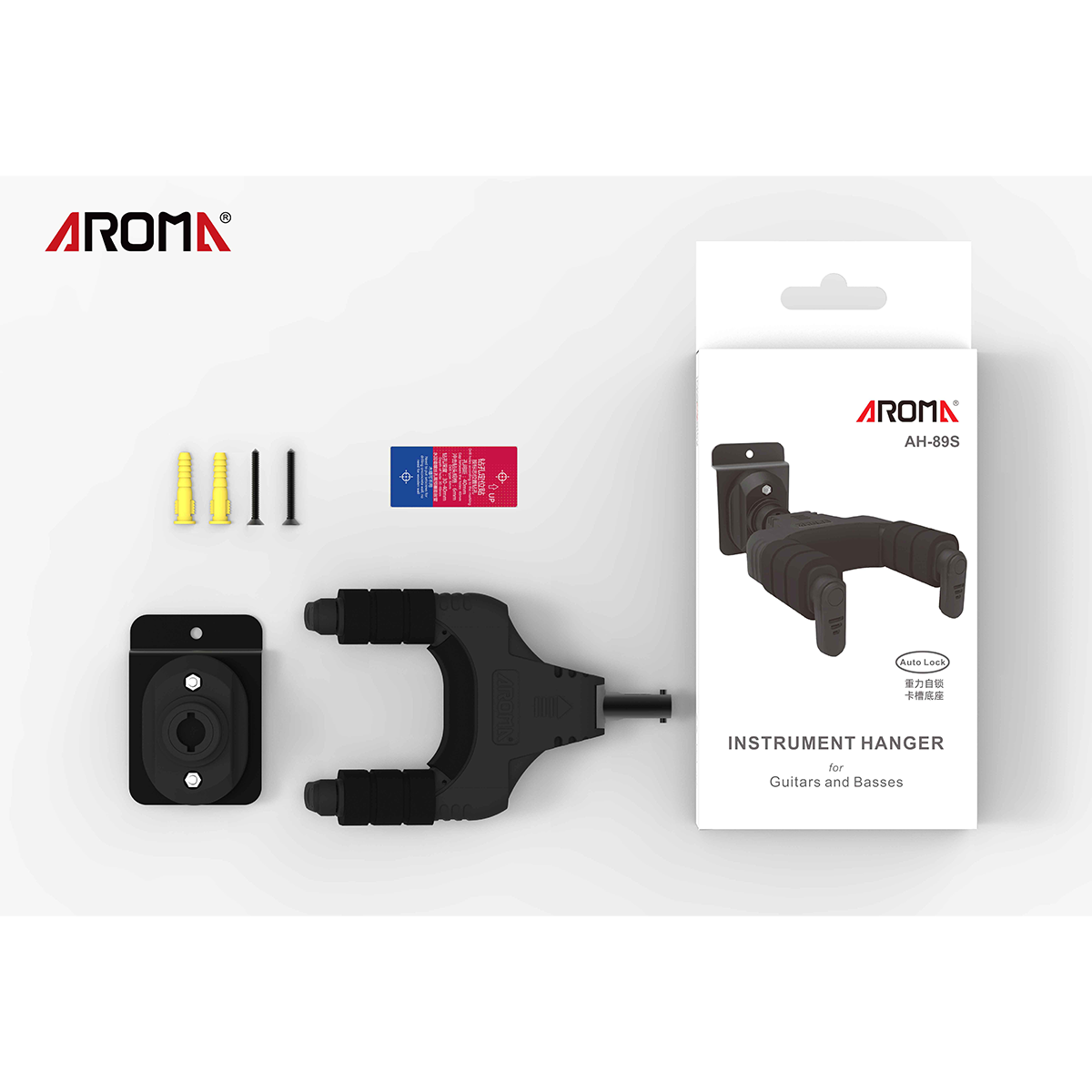 Aroma Locking Guitar Wall Hanger Slat Wall Mount [AH-89S]