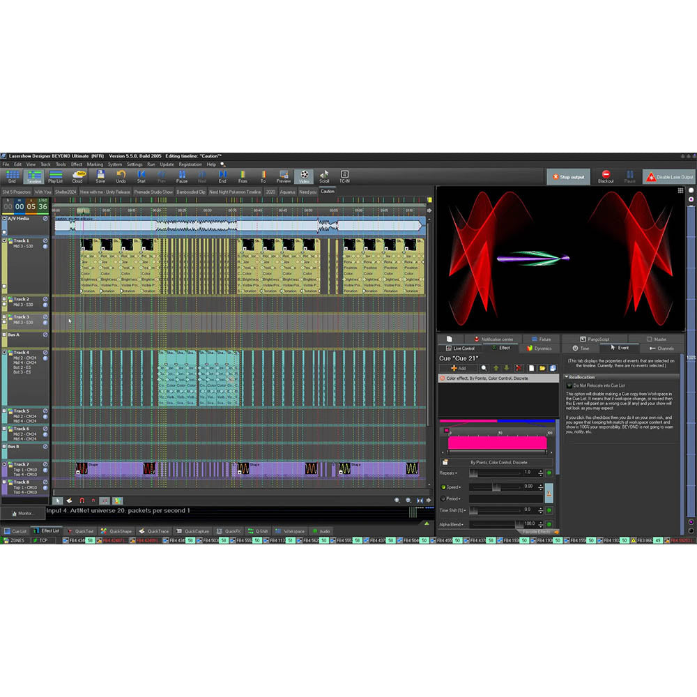 Laserworld Beyond Advanced Software (Lifetime – Hardware)