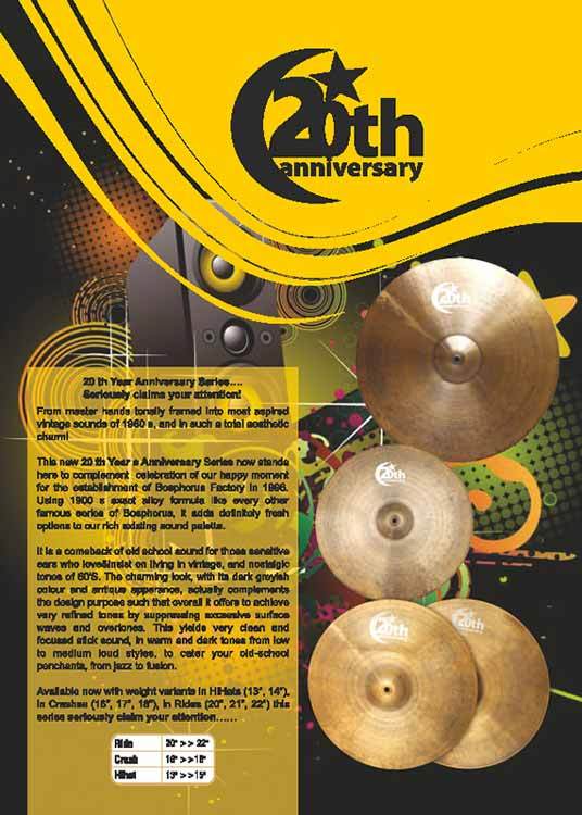 Bosphorus 20th Anniversary Series 16" Crash Cymbal