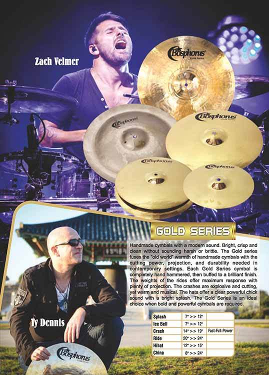 Bosphorus Gold Series 10" Rock Splash Cymbal