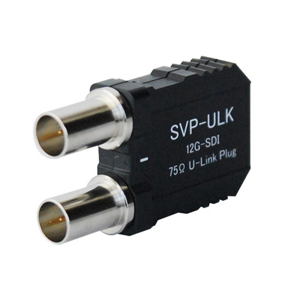 Canare U-link/looping plug for 32SVK-ST (SVP-ULK)