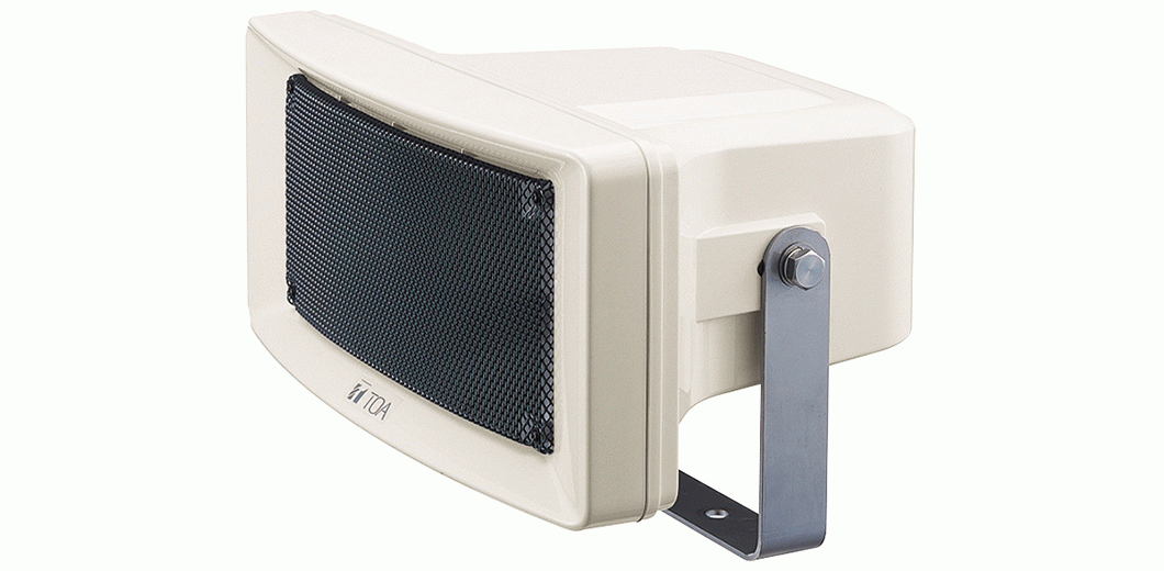 TOA CS154 15W 100V HORN SPEAKER