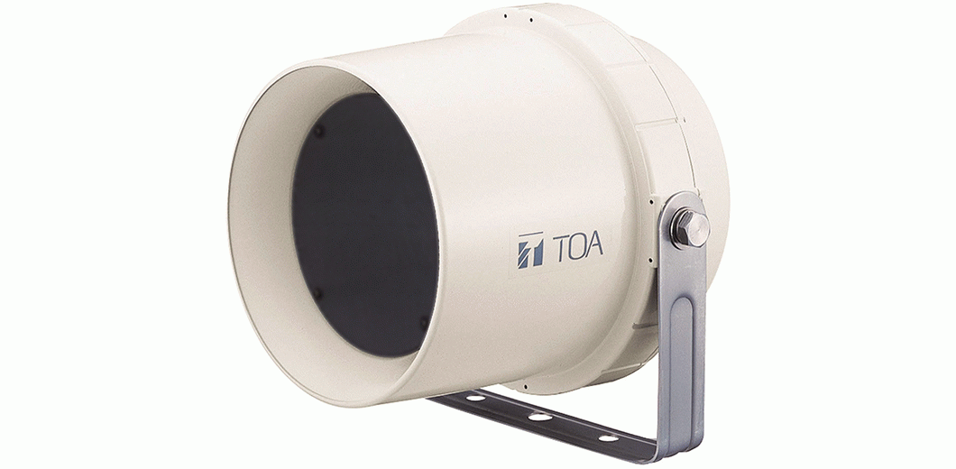 TOA CS64 6W 100V HORN SPEAKER