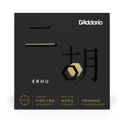 D'Addario ERHU01 Erhu Strings, Medium Tension, 10-18