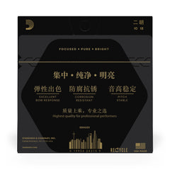 D'Addario ERHU01 Erhu Strings, Medium Tension, 10-18