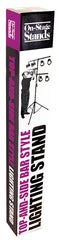 On Stage Lighting Stand with T-Bar and 2 Side Bars