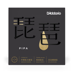 D'Addario PIPA01 Pipa Strings, Medium Tension, 17-39