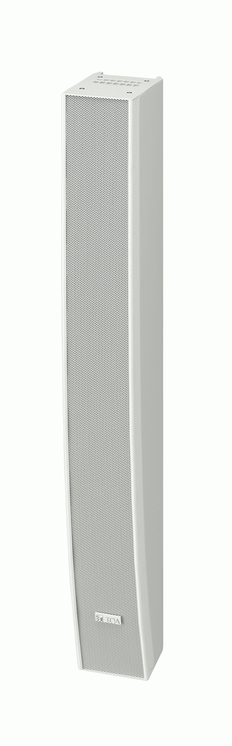 TOA SRH2S SHORT CURVED TYPE H COLUMN