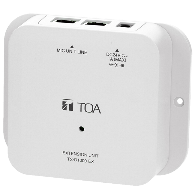 TOA TS-D1000-EX Extension Unit