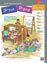Abpl Basic Group Piano Course Teachers Handbook 1&2