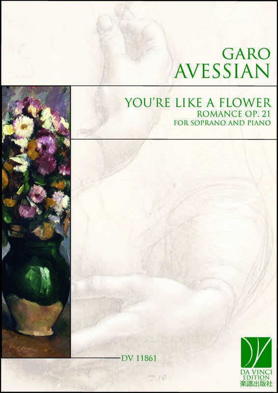 Avessian - Youre Like A Flower Romance Op 21 Soprano/Piano