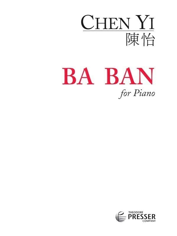 Chen Yi - Ba Ban for Piano