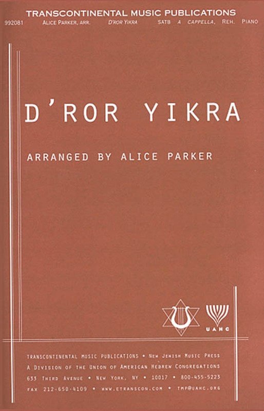D Ror Yikra SATB A Cappella
