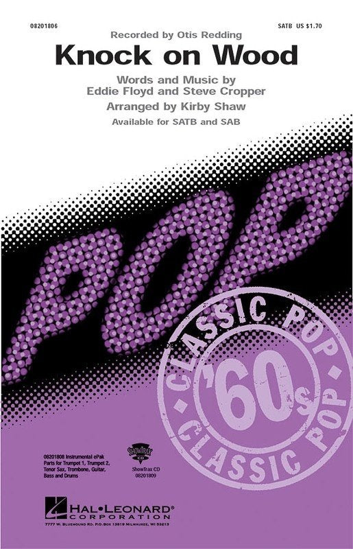 Knock on Wood Shtxcd
