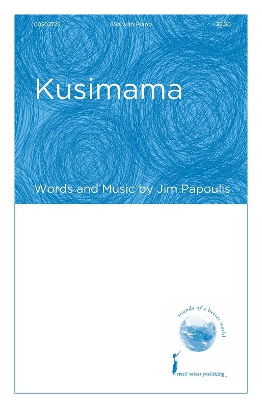 Kusimama SSA