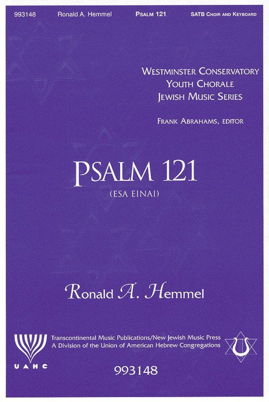 Psalm 121 (Esa Einai) SATB