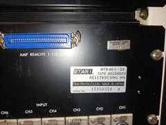 Otari MTR-90 MKII 24-Track 2