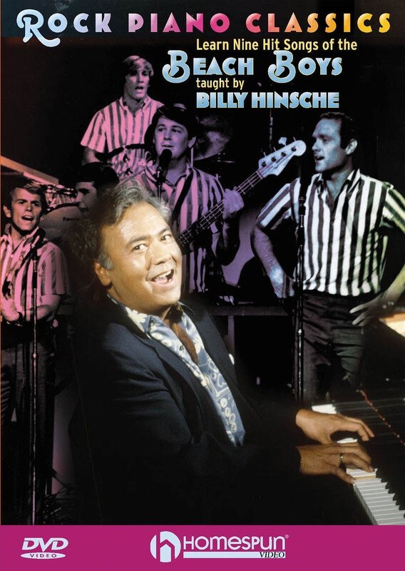Rock Piano Classics DVD